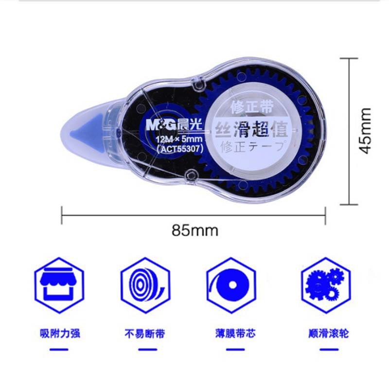 M&G 18pcs/lot 12M Correction Tape School Corrector Student Error tape pen Office white out office & school supplies stationery