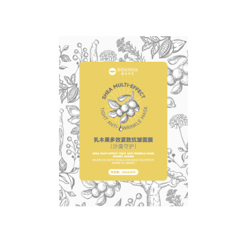 Lightweight bare-feel anti-wrinkle mask