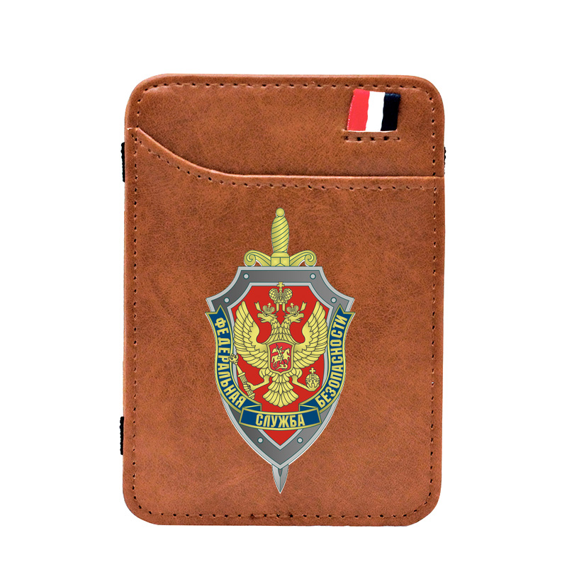 Cool FSB The Federal Security Service of the Russian Leather Card Holder Magic Wallet Fashion Men Women Short Purse