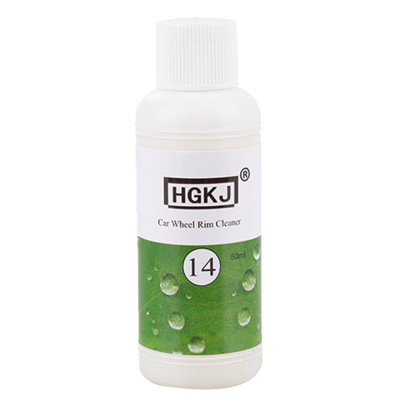 New HGKJ-14 50LM Car Wheel Ring Cleaner High Concentrate Detergent To Remove Rust Tire Car Wash Liquid Cleaning Agent
