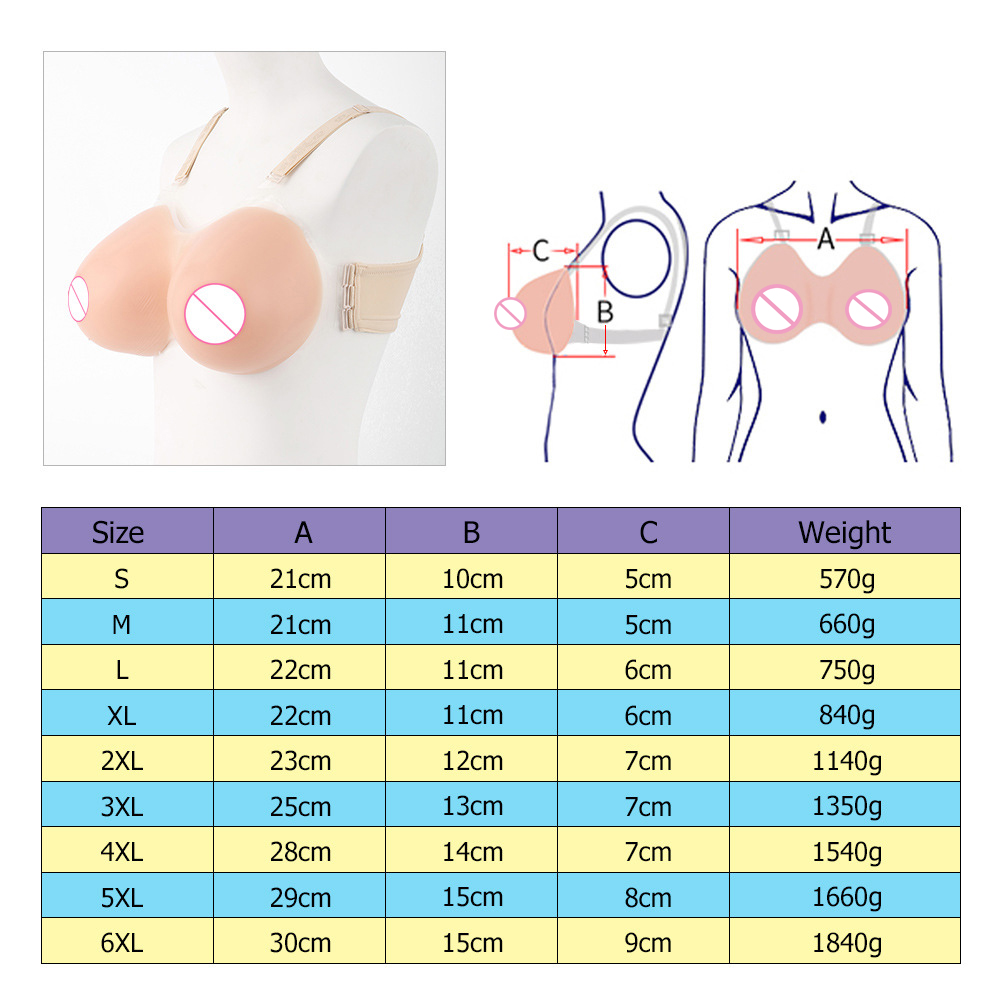 New Artificial Silicone Breast Forms False Breasts With Shoulder Straps For Drag Queen Transvestism Cosplay Boobs Chest Enhancer