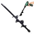 9Inch Garden Auger Spiral Drill Bit Hand Drill Electric Drill Ground Bit