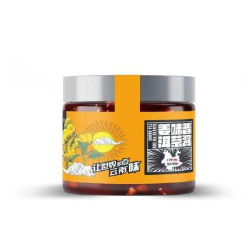 Pu'er Ginger Tea Paste Concentrate