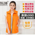 Customize New Hot Sale Fresh Fruit Supermarket Tallyman Promotion Workwear Vest Uniform Custom LOG0