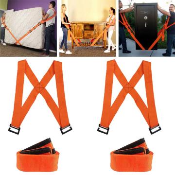 2Pcs Labor-saving Furniture Moving Shoulder Back Straps Ropes Forklift Lifting Moving Strap Transport Belt Wrist Straps