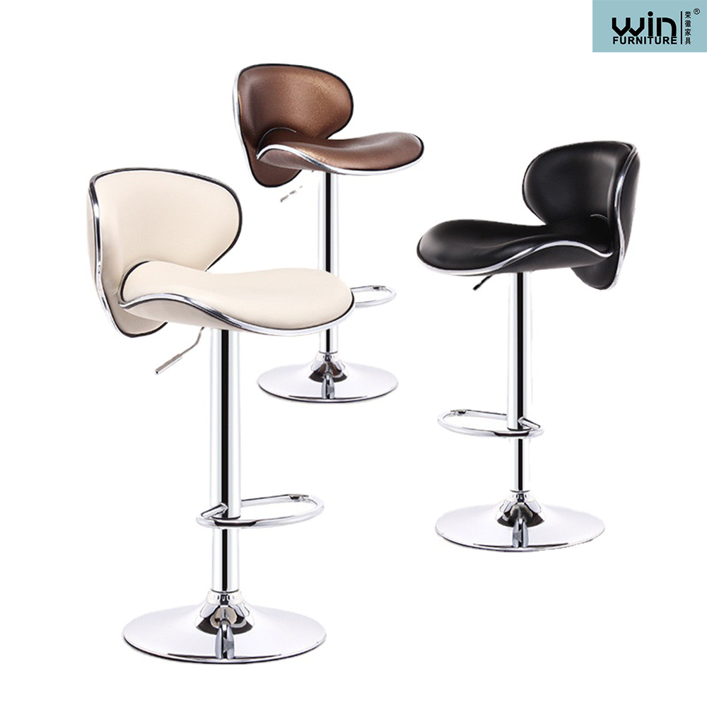 BAR STOOL