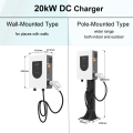 20kw Car Charger DC High Power Charging