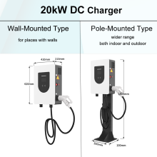 20kW High Power 20kW DC EV Charger