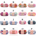 100g Home Colourful DIY Crochet Cloth Carpets Yarn Cotton Wool Knitting Paragraph hand-knitted Thick Knit Basket Blanket