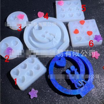 Silicone Mould Dried Flower Resin Decorative DIY Lovers Love Star Gummy Candy Type epoxy resin molds for jewelry