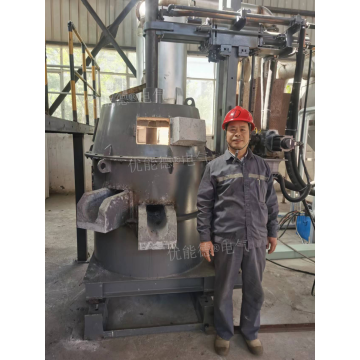 Rare Metal Smelting DC Electric Arc Furnace