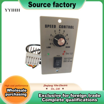 220V AC Motor Speed Controller 6W to 300W