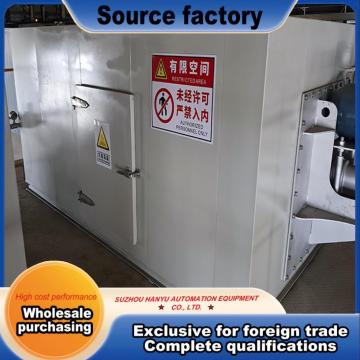 High-Efficiency Coiling Tank Curing Oven Solutions