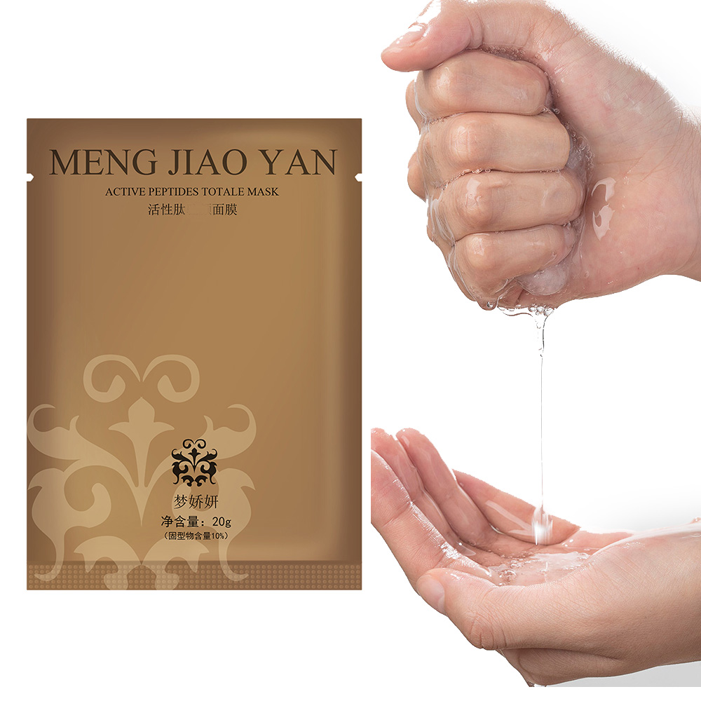 Hyaluronic Acid Mask