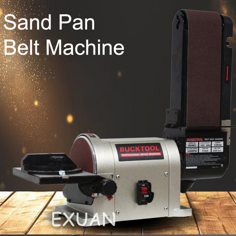 Abrasive Belt Sander / Multifunctional Sander / Desktop Sandpaper Woodworking Polishing Machine, 750W 220V / 50HZ