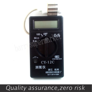 Oxygen Concentration meter Oxygen Content Tester Meter Oxygen Detector O2 tester CY-12C digital oxygen analyzer 0-5%0-25% 0-100%