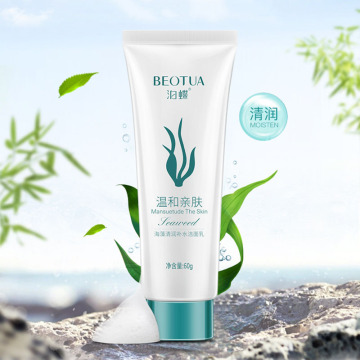 Natural Facial Fresh Seaweed Gentle Skin Care Cleanser Hydrating Whitening Shrink Pores Acne Treatment Oil Control