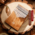 Hluru Kalimba 17 Keys Thumb Piano Wooden Solid Board Plate Professional Kalimba mbira Rosewood Musical Instrument for beginner