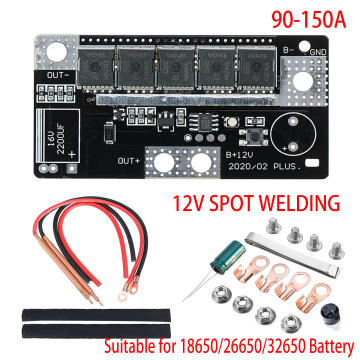 DIY 12V Spot Welding Machine Battery Storage PCB Circuit Board Spot Welding Machine Welder Equipment Accessory For 18650/26650