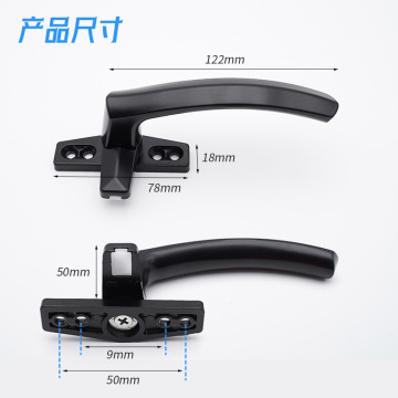 Aluminum alloy seven-character handle