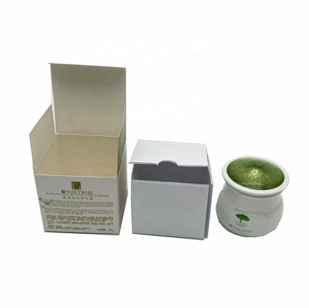 Green Box