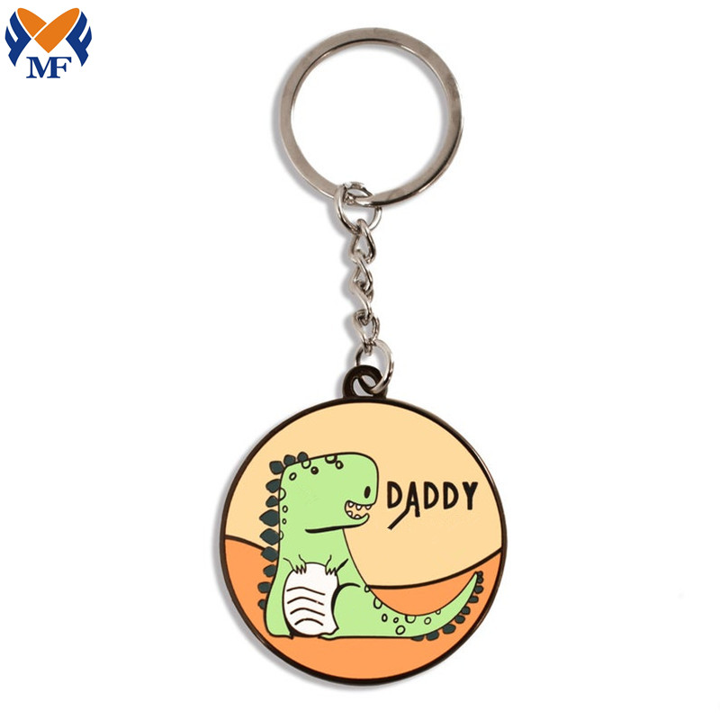 Kids Dinosaur Keyring