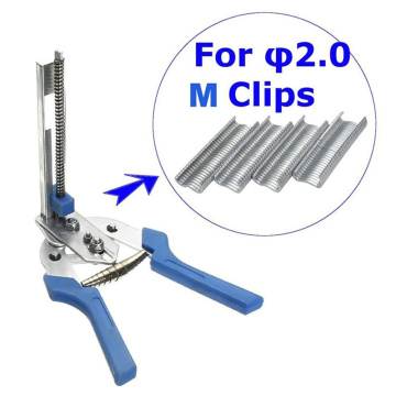 M Clips Pet Rabbit Chicken Mesh Cage Wire Crimping Solder Multifunctional Ring Plier Tool Joint Welding Repair Hand Tools