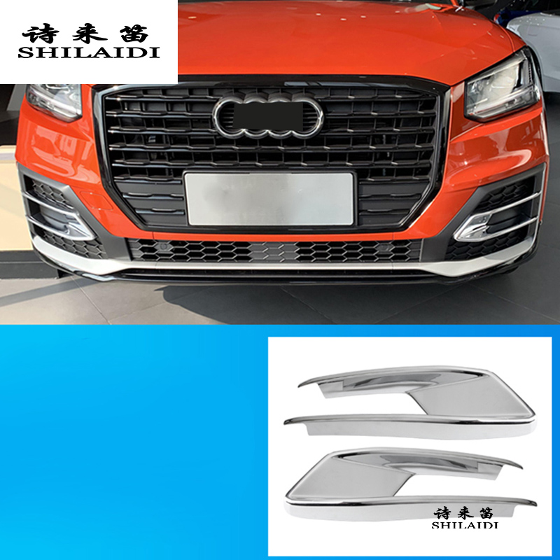 Car Styling Head Front Bumper Spoiler Air Knife Fog light decoration frame Covers Stickers Trim For Audi Q2 Q2l Auto Accessories