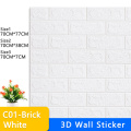 CO1-Brick-White