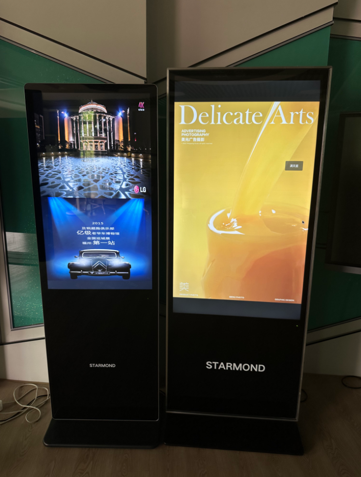 Professional standing advertising machine for government service halls and convention centers