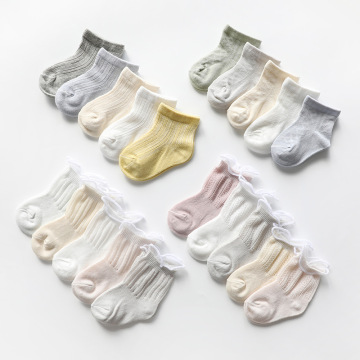 Quality 3-5 Pairs/Lot Base Design Solid Color Soft Mesh Summer Mood Cotton Knit Cute Girl Baby Kids Boy Newborn Socks