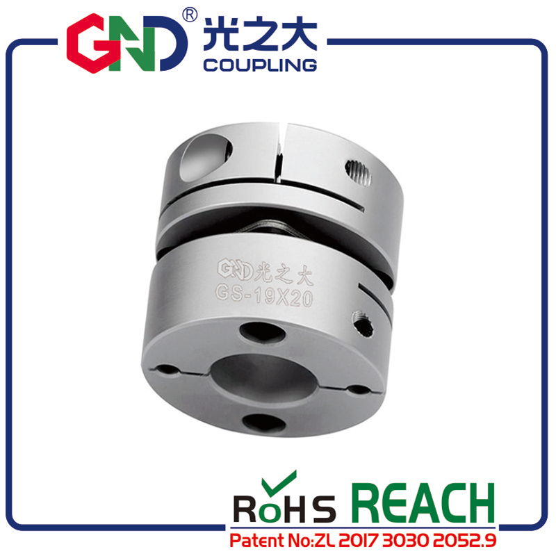 GS shaft coupling aluminum alloy clutch 5 8mm single diaphragm clamp series