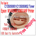 For Epson M1400 MX14 M MX 1400 14 Toner Cartridge,For Epson Refill Toner 0651 C13S050651 0652 C13S050652 Refill Toner Cartrdige