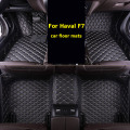 Vtear for Haval F7 F7X car floor mats waterproof foot pads custom carpet leather rugs car-styling interior auto accessories