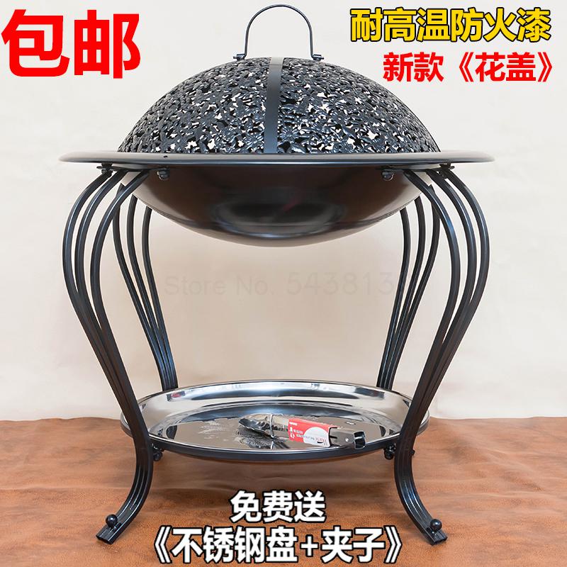 600 Indoor and outdoor barbecue pits charcoal grill stove solid wood smokeless carbon winter heater grill charcoal stove