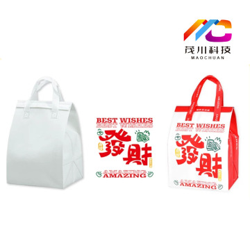 Insulated Bag For Disposable Food Takeaway Use