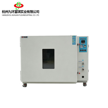 Precision Industrial Vacuum Drying Equipment Tech