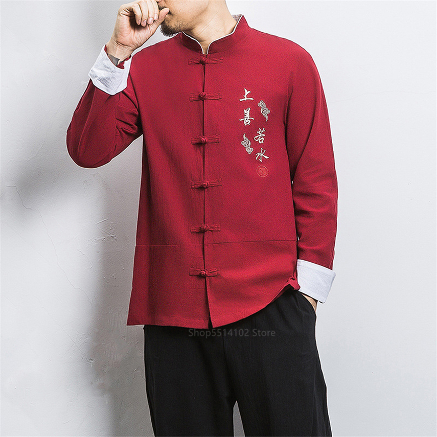 2020 Man Tang Suit News Traditional Chinese Clothing For Men Cotton Embroidery Crane Kung Fu Uniform Hanfu Blouse Shirts 9Colors