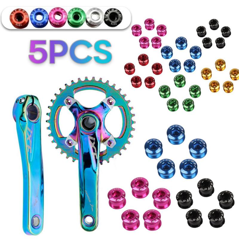 5pcs MTB Bicycle Chainwheel Screws Plate Nail Cycling Chainring Wheel Bolt Alloy 7075 6.5mm Road Bike Disc Screws Crankset Parts