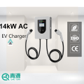 14Kw Wall-Mounted AC Charging Pile 2 Plugs APP