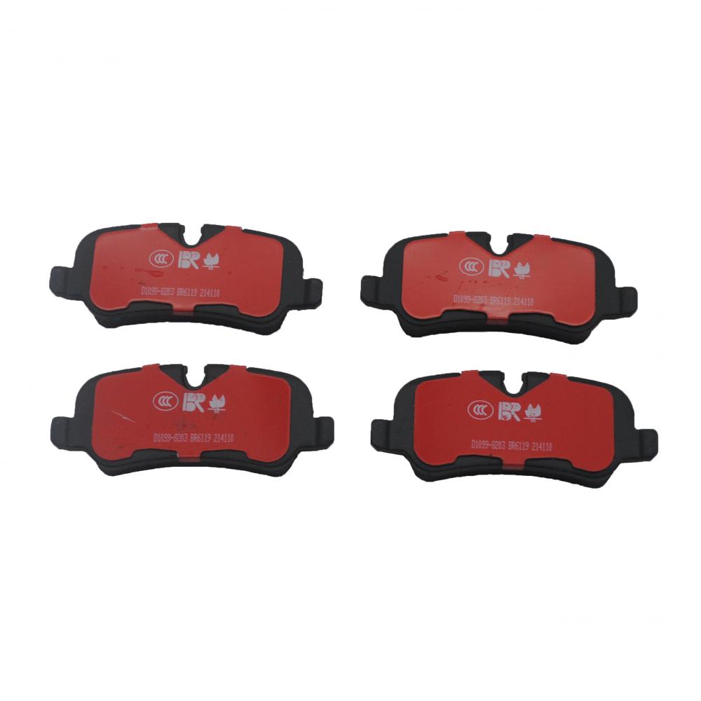 Sfp500022 Brake Pads