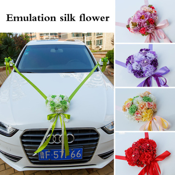 1Set Wedding Car Decoration Artificial Flowers Stamen Leaves Handle Rearview Mirror Silk Flower Fake DIY Pompoms Home Supplies