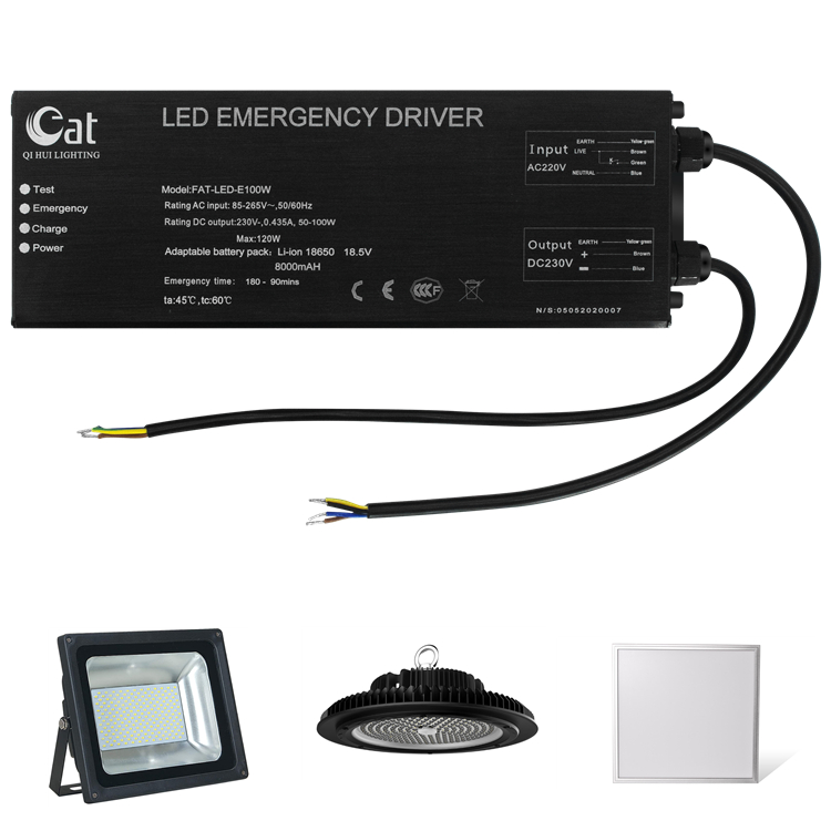 UFO high bay light emergency kit