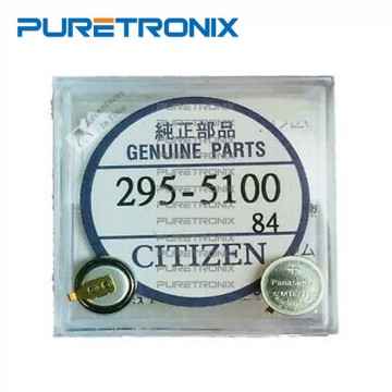 Genuine Parts 295-5100 NEW MT621 Watch Eco-drive Capacitor Solar Battery