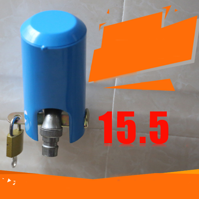 Iron multi-function outdoor faucet lock anti-theft garden kettle protection lock