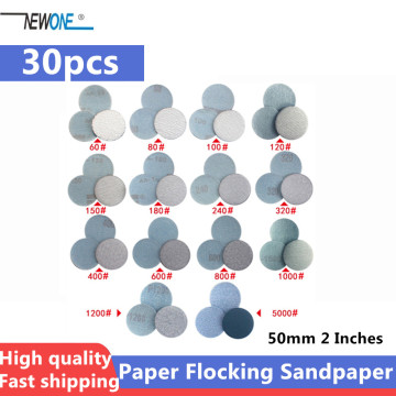 30 pcs/lot 50MM 2 Inches Dry Grinding Abrasives Paper Flocking Sandpaper Pad Sanding Disc Woodworking Electric Grinder