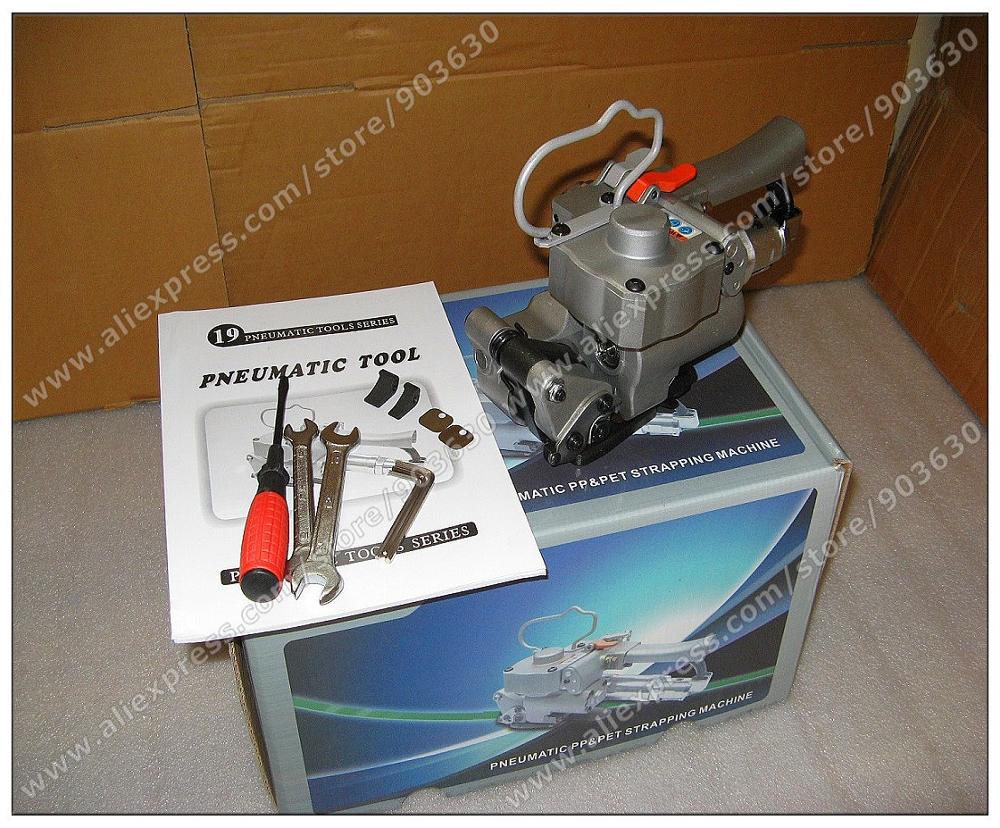 Handheld Pneumatic Strapping Machine A19/A25 PP PET Plastic Strapping Tool wrapping machine