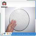 stainless steel wire mesh / metalwindow screen