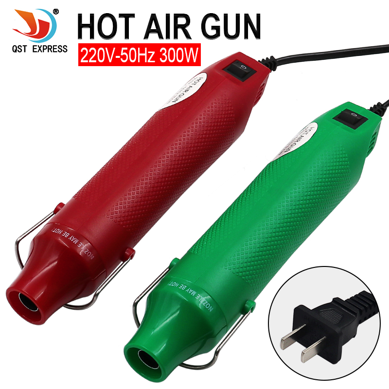 220V DIY Using Heat Gun Electric Power tool hot air 50hz 300W temperature Gun with supporting seat Shrink Plastic DIY tool