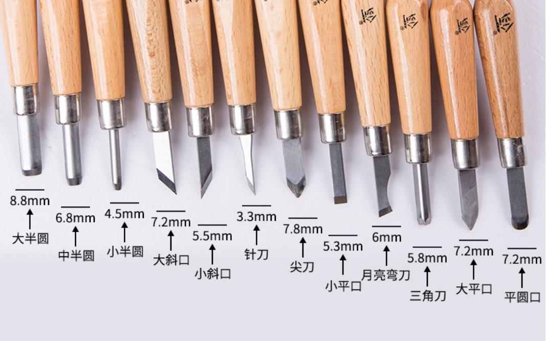 12pc/lot Wood Carving Knife Chisel kit Hand Tools For Carving Wood Gouge Chisel